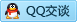 QQ在线咨询350831564
